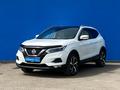 Nissan Qashqai 2021 годаүшін10 150 000 тг. в Алматы