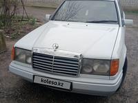 Mercedes-Benz E 230 1991 годаүшін1 500 000 тг. в Шымкент