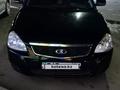 ВАЗ (Lada) Priora 2170 2013 годаfor2 500 000 тг. в Актобе – фото 3