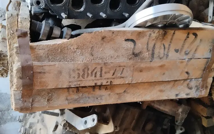 Двс за 1 000 тг. в Талдыкорган