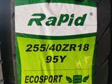 Rapid 255/40R18 ECOSPORT 95Y за 30 200 тг. в Астана
