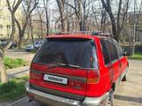 Mitsubishi Space Runner 1995 года за 950 000 тг. в Алматы