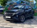 Hyundai Tucson Travel 2.5 AT 4WD 2022 года за 11 490 000 тг. в Алматы