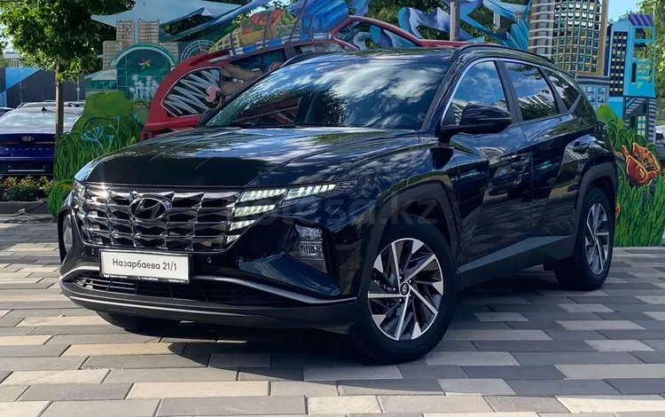 Hyundai Tucson Travel 2.5 AT 4WD 2022 года за 11 490 000 тг. в Алматы