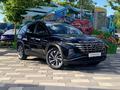 Hyundai Tucson Travel 2.5 AT 4WD 2022 года за 11 490 000 тг. в Алматы – фото 5