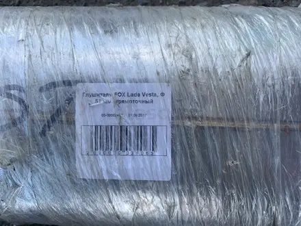 Прямоточный глушитель за 10 000 тг. в Караганда – фото 3