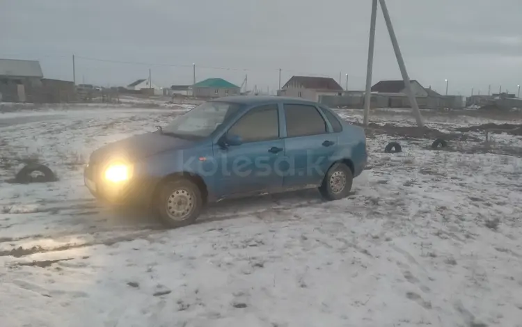 ВАЗ (Lada) Kalina 1118 2006 годаүшін650 000 тг. в Уральск