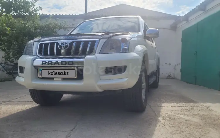 Toyota Land Cruiser Prado 2005 года за 10 200 000 тг. в Актау