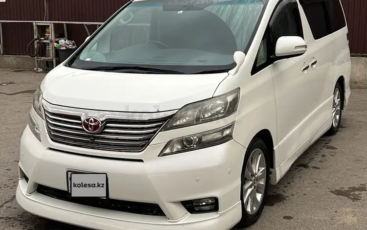 Toyota Vellfire 2013 года за 7 500 000 тг. в Астана