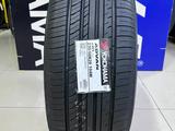 YOKOHAMA ADVAN V552 235/50R20 за 73 700 тг. в Алматы – фото 2