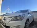 Hyundai Solaris 2014 года за 3 700 001 тг. в Атырау – фото 7