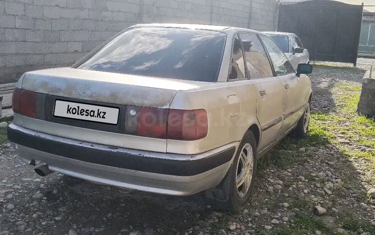 Audi 80 1991 годаүшін900 000 тг. в Сарыкемер