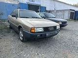 Audi 80 1987 годаүшін1 350 000 тг. в Костанай – фото 2