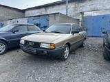 Audi 80 1987 годаүшін1 350 000 тг. в Костанай