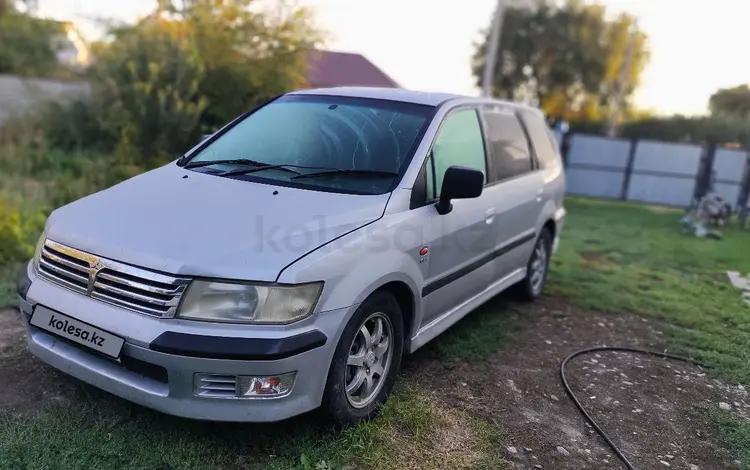 Mitsubishi Chariot 1999 годаүшін2 500 000 тг. в Талдыкорган