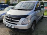 Hyundai Starex 2008 года за 7 800 000 тг. в Астана