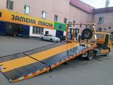 Foton  Auman BJ51xx 2024 годаүшін17 500 000 тг. в Алматы – фото 3