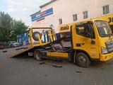 Foton  Auman BJ51xx 2024 годаүшін17 500 000 тг. в Алматы – фото 4