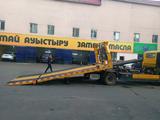 Foton  Auman BJ51xx 2024 годаүшін17 500 000 тг. в Алматы – фото 5