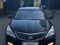 Hyundai Grandeur 2012 года за 6 500 000 тг. в Павлодар – фото 6