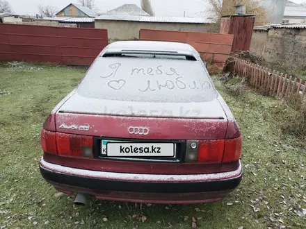 Audi 80 1994 года за 1 800 000 тг. в Тараз