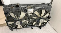 Радиатор основной и кондиционера в сборе с вентилятором за 35 000 тг. в Алматы