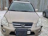 Honda CR-V 2006 годаүшін7 000 000 тг. в Караганда – фото 2