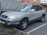 Hyundai Santa Fe 2003 года за 4 000 000 тг. в Астана