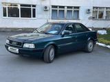Audi 80 1991 года за 2 200 000 тг. в Костанай – фото 2