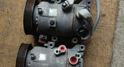 Компрессор кондиционера на accent за 25 000 тг. в Алматы