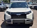 BYD FangChengBao Titanium 3 2025 года за 13 650 000 тг. в Алматы – фото 2