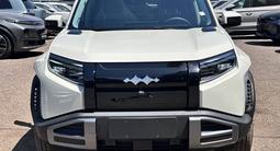 BYD FangChengBao Titanium 3 2025 года за 13 150 000 тг. в Алматы – фото 2