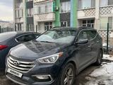 Hyundai Santa Fe 2016 годаfor12 000 000 тг. в Алматы – фото 5