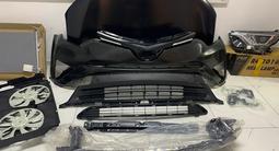 БАМПЕРА РЕШЕТКИ МОЛДИНГИ ФАРЫ РАДИАТОРЫ НАКЛАДКИ НА RAV4. за 1 000 тг. в Алматы