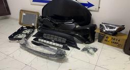 БАМПЕРА РЕШЕТКИ МОЛДИНГИ ФАРЫ РАДИАТОРЫ НАКЛАДКИ НА RAV4. за 1 000 тг. в Алматы – фото 2