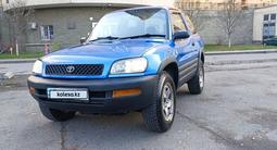 Toyota RAV4 1994 годаfor3 000 000 тг. в Алматы