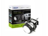 Светодиодные линзы Модули MTF Light Dynamic Vision LED 3 5500К — HL45K55E за 82 000 тг. в Алматы