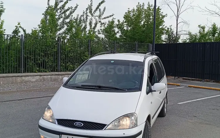 Ford Galaxy 2004 года за 3 220 000 тг. в Шымкент