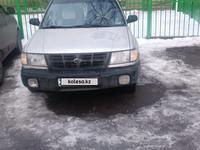 Subaru Forester 1998 годаfor2 000 000 тг. в Алматы