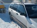 Subaru Forester 1998 годаfor2 000 000 тг. в Алматы – фото 4