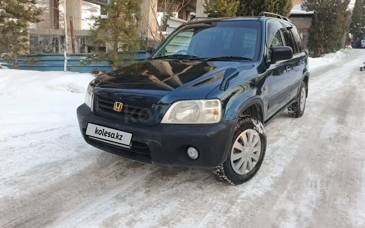 Honda CR-V 1996 годаfor2 400 000 тг. в Алматы