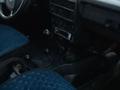 ВАЗ (Lada) Lada 2121 1988 года за 1 500 000 тг. в Талдыкорган – фото 10