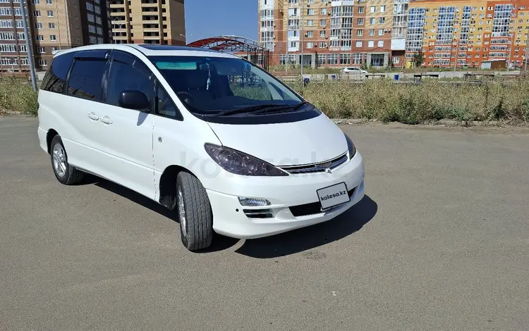 Toyota Estima 2005 года за 5 200 000 тг. в Уральск