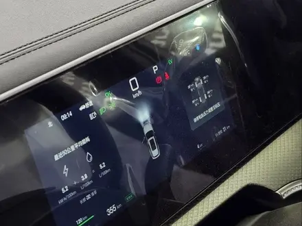 BYD Song Pro 2025 года за 13 390 000 тг. в Алматы – фото 9