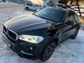 BMW X6 2017 г.