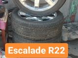 Диски с отличной резиной на Cadillac Escalade 6*139, 7 285x45x22 комплект за 600 000 тг. в Алматы