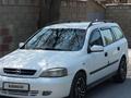 Opel Astra 1999 года за 2 300 000 тг. в Шымкент – фото 2