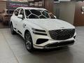 Genesis GV80 2026 годаүшін33 500 000 тг. в Алматы