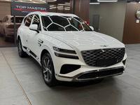 Genesis GV80 2026 годаүшін33 500 000 тг. в Алматы