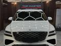 Genesis GV80 2026 года за 32 500 000 тг. в Алматы – фото 2